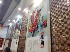 -徐沟贾记灌肠(总店)