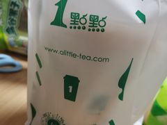 -1点点(宋家庄店)