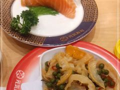 -元气寿司(新城市广场店)