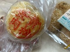 咸蛋黄肉松月饼-王家沙点心店(南京西路总店)