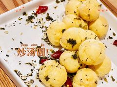 -青梅酒肆PLUS(长白仙岛北路店)