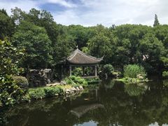-叶家花园