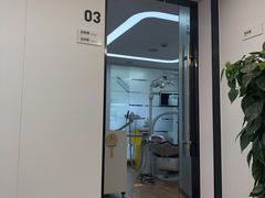 -浙江大学医学院附属口腔医院湖滨（延安）院区