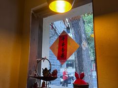 -长亭酒肆.武夷菜(鼓楼后海店)