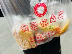-祖传苏油糕