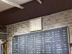 -老牛窝里(总店)