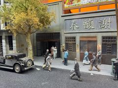-镇江中国醋文化博物馆