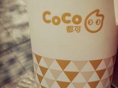 芒果养乐多-CoCo都可(湖滨银泰店B区店)