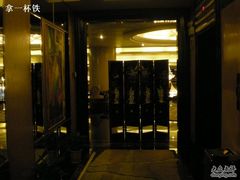 -武汉五月花大酒店(武昌火车站中南路地铁站店)