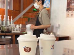 -有趣人类咖啡(永庆坊店)