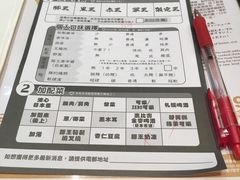-豚王拉面(锦荣商业大厦店)