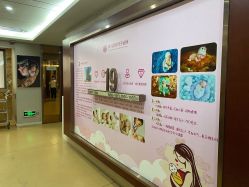 -熹月国际月子会所(天河店)