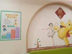 -小苹果儿科·眼科·身高·发育(牡丹园店)