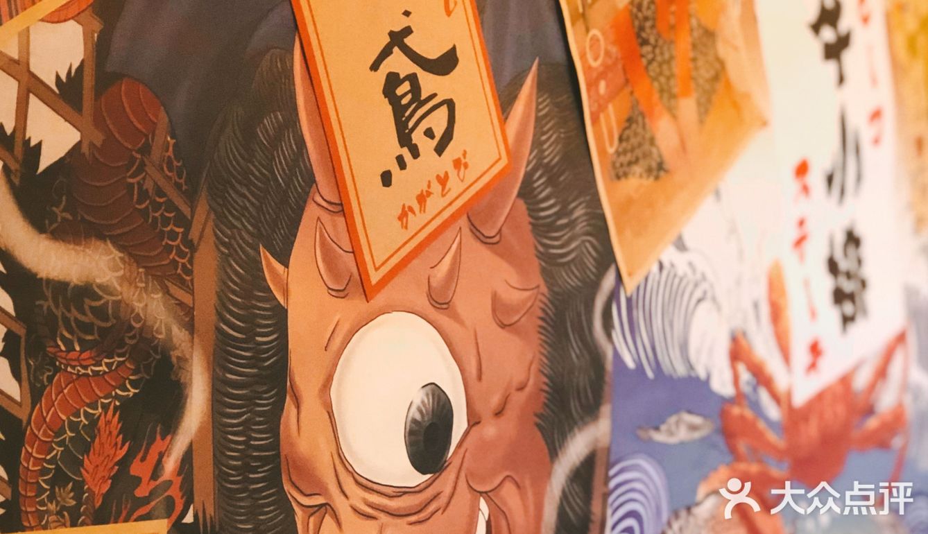 南京西路上的解忧居酒屋|秒穿日剧场景✨