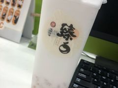 -炖物24章·顺时轻养茶(杭州保利时光里店)