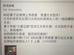 -上德宝骏宝马5S店