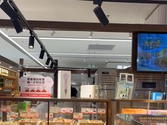 -爸爸糖吐司面包(悠唐购物中心店)