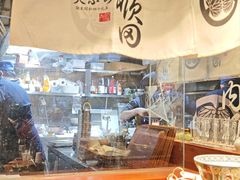 -天妇罗内顺田(罗湖店)