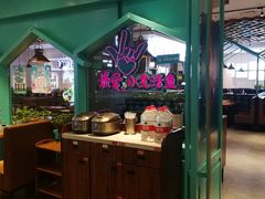 -川人百味(金安中央大街店)