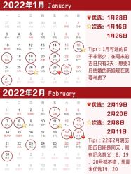 -禧趣婚礼
