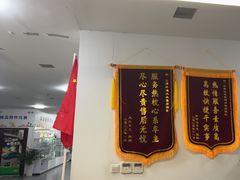-协通上汽大众(青浦店)