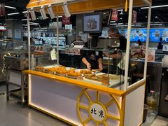 -盒马鲜生(顺义店)