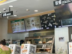 -德克士(什邡永辉超市店)