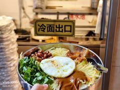 -朴家冷面(总店)