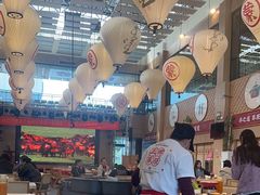 -羊之道草原味道清真餐厅(番禺店)