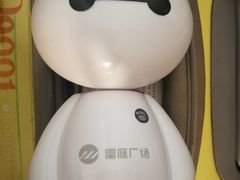 -皇庭广场(福华三路店)