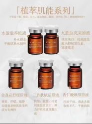 -克丽缇娜