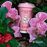 终于理解网上说的好喝到无语了……