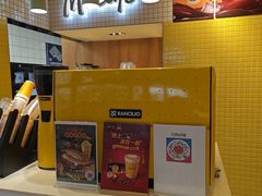 -麦当劳(安定门外大街店)