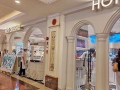 -HOT CRUSH趁热集合·现烤面包(上海环球港店)