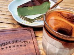 -Metal hands·铁手咖啡