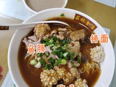 -荔林食店(西华路店)