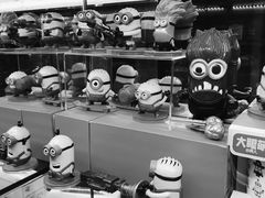 -UME影城(安贞DTS:X店)