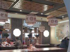 -老淮滨-蚌埠非遗小吃(淮河路店)