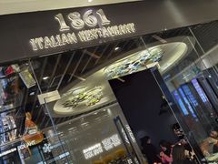 -1861意大利餐厅(文化广场店)