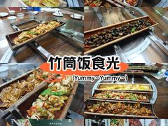 -竹一味·竹筒饭