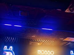 -MOSSO音乐酒吧·live house(南京旗舰店)