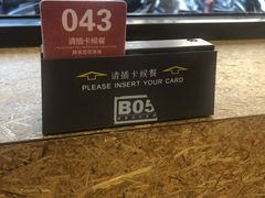 -南城香(北京南站店)