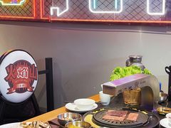 -碳夫·东北炭火烤肉(胥口店)