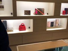 -路易·威登(香榭丽舍大道店)