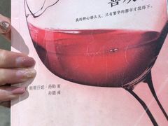 -方所(华润万象城店)