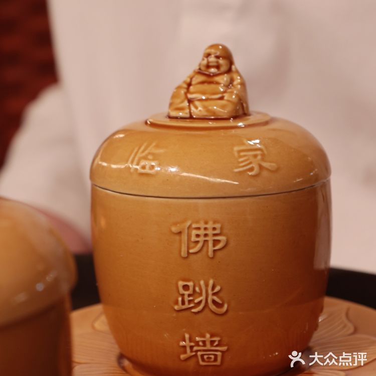 正大广场这家闽南菜——临家，超级美味！