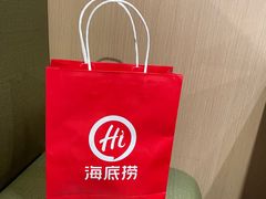 -海底捞火锅(顺城购物中心店)