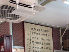 -新陶陶酒家