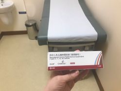 -上海艾儿贝佳妇产科医院