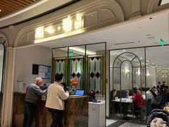-蘭心·臻品(瑞虹太阳宫店)